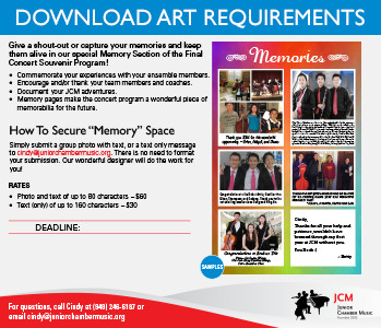 Memory Space Art Requirements